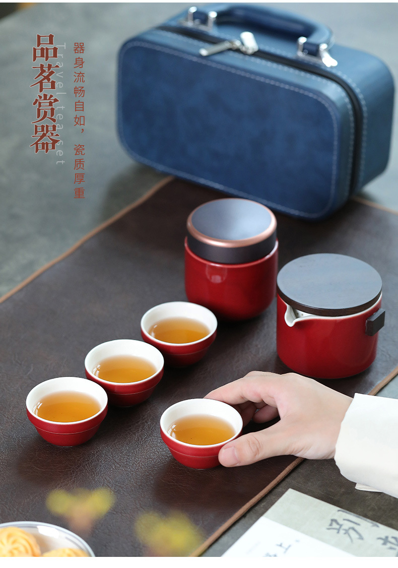 Portable coarse pottery outdoor portable ceramic red express cup, one pot, four cups, tea can, gift box, tea set