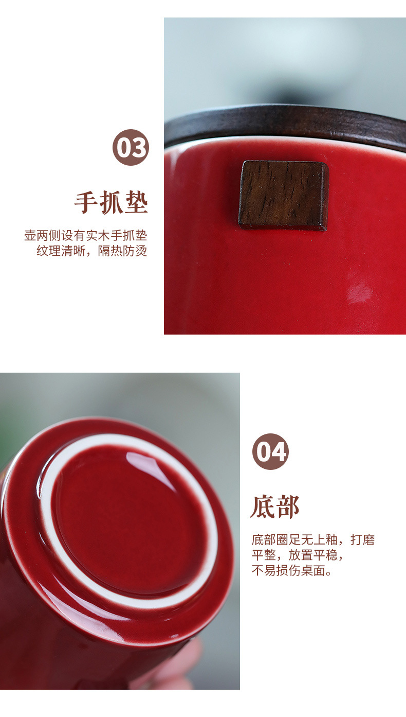 Portable coarse pottery outdoor portable ceramic red express cup, one pot, four cups, tea can, gift box, tea set