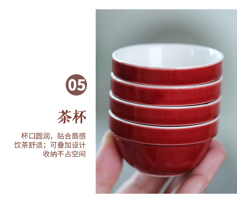 Portable coarse pottery outdoor portable ceramic red express cup, one pot, four cups, tea can, gift box, tea set