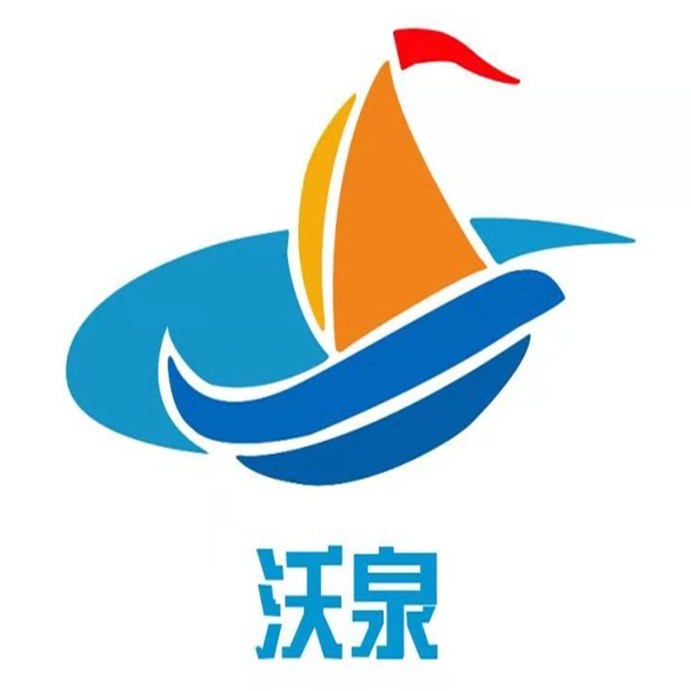 山东沃泉泵业有限公司 - 公司logo
