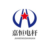 嘉祥县嘉恒水泥制品厂