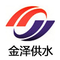 盐城金泽供水设备有限公司 - 公司logo