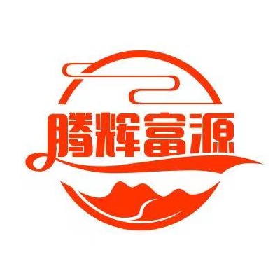 北京腾辉富源科技发展有限公司