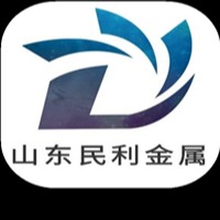 山东民利金属材料有限公司