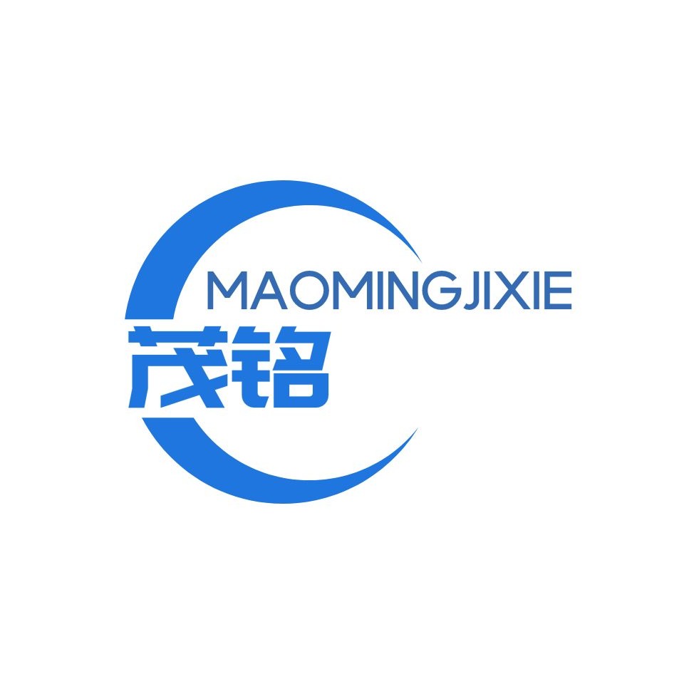 江苏茂铭电力机械有限公司 - 公司logo