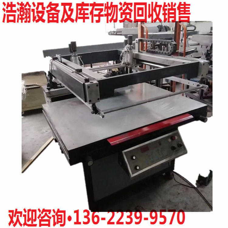 回收LED半导体封装设备 ASM焊线机 固晶机.整厂点胶机ASMAD830