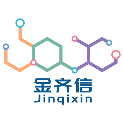 广州金齐信化工新材料有限公司