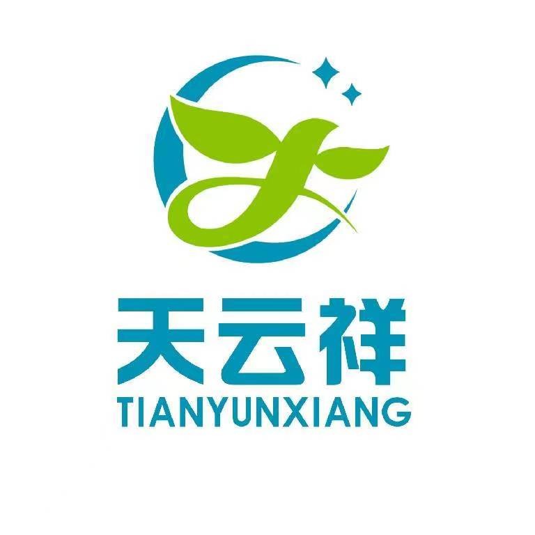 湖北天云祥塑业有限公司