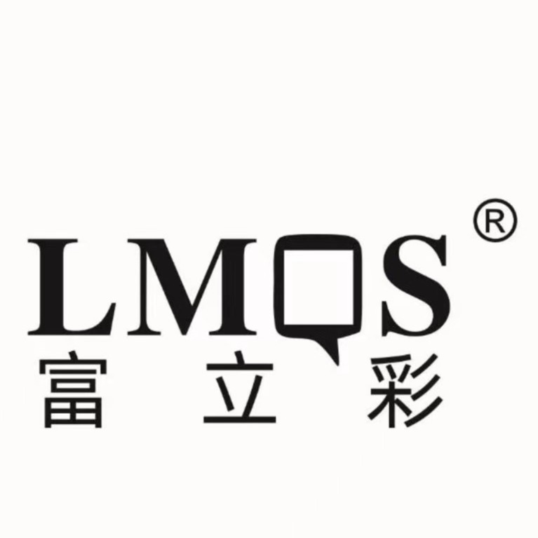 深圳市富立彩装饰材料有限公司