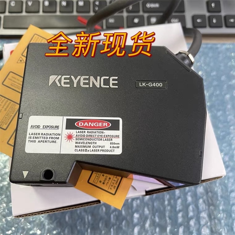 KEYENCE/基恩士 LK-G400高速、高精度CCD激光位移传感器 正品