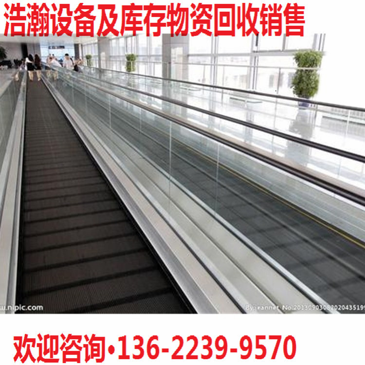 高价回收二手工厂超市扶手电梯升降电梯货梯锅炉货架各类电梯