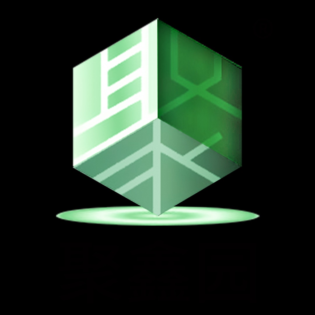 青岛聚鑫园工贸有限公司