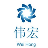 平乡县伟宏塑料制品厂