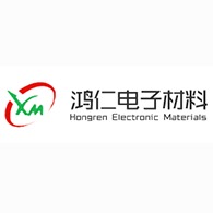东莞市鸿仁电子材料有限公司 - 公司logo