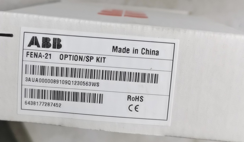 高价回收全新ABB变频器以太网通讯卡 FENA-21 有货请联系询价