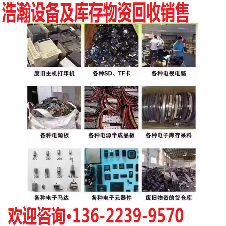 桌上精密高速冲床tup-5t,台式小型冲床用于切断冲孔回收