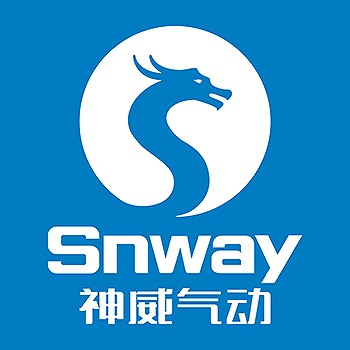 乐清市神威气动有限公司