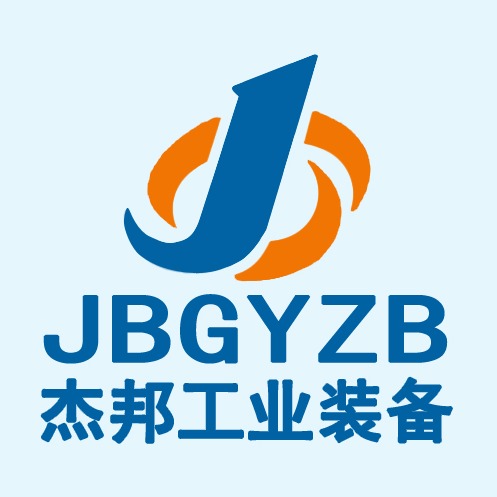 诸城市杰邦工业装备有限公司 - 公司logo