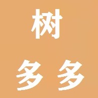 荆门树多多苗木有限公司