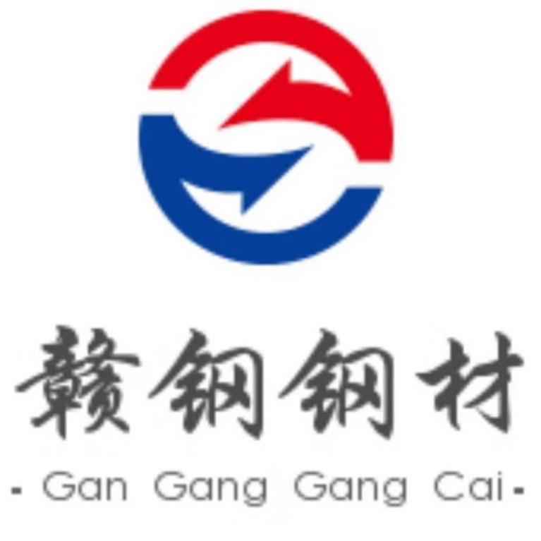 江西赣钢金属材料有限公司