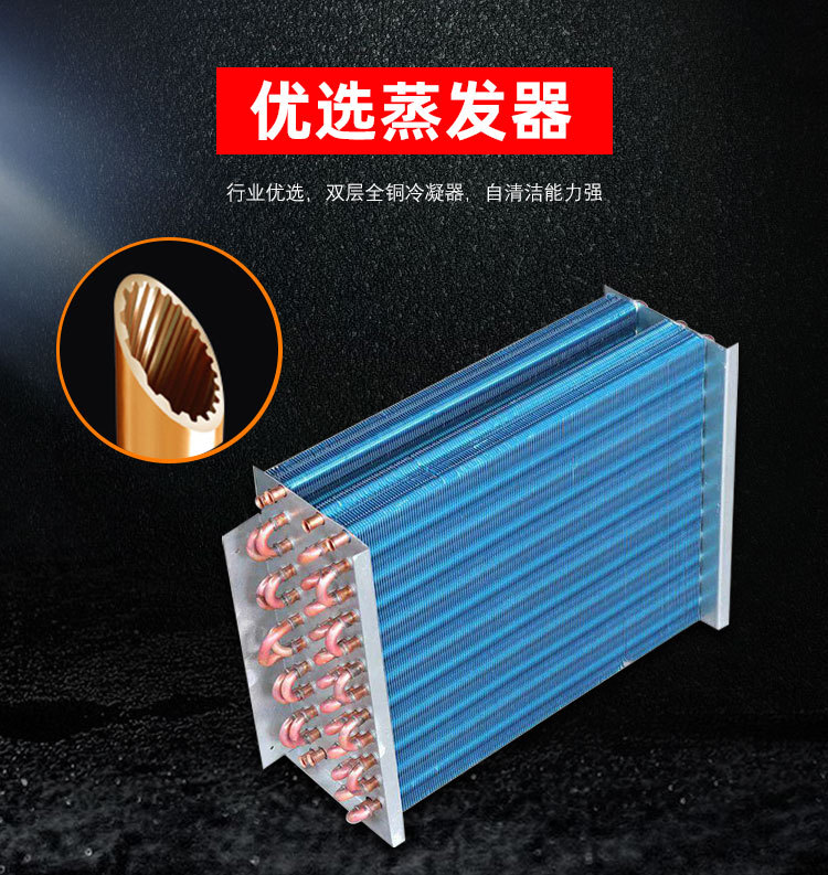 Household small dehumidifier ceiling type dehumidifier basement cellar storage room pipeline air dehumidifier dehumidifier