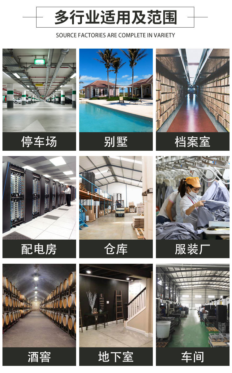 Dongjing Ceiling Dehumidifier Pipeline Hoisting Warehouse Garage Villa Moisture Absorption and Damp Proof Dehumidifier Manufacturer