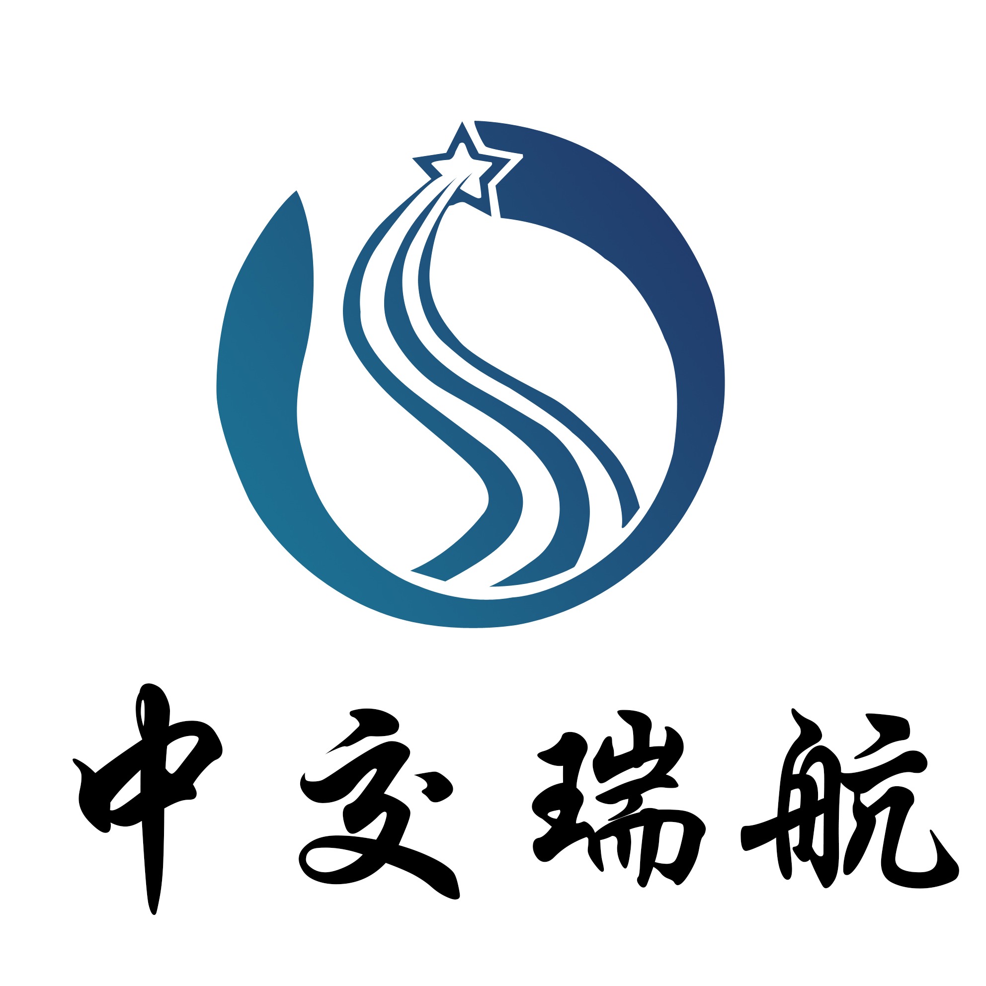 霸州市瑞航交通设施有限公司