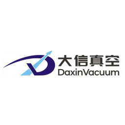 安徽大信真空科技有限公司 - 公司logo