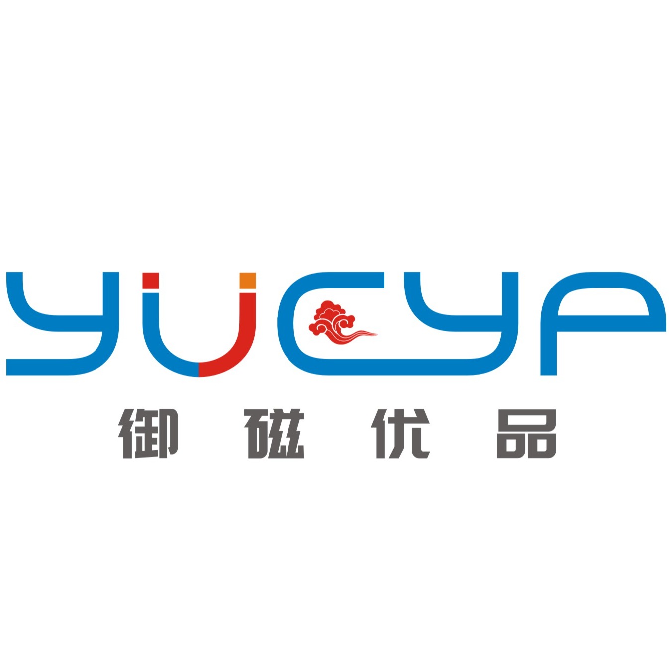 广州市御磁优品磁电有限公司 - 公司logo