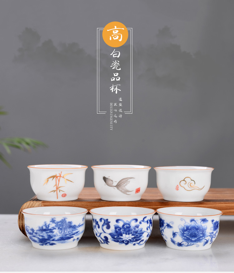 Blue and White Porcelain Tea Cup Creative Ceramic Kung Fu Tea Set Tea Cup Owner's Individual Single Cup Logo Customization