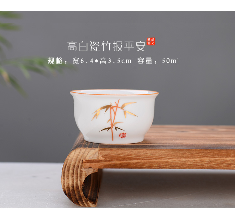 Blue and White Porcelain Tea Cup Creative Ceramic Kung Fu Tea Set Tea Cup Owner's Individual Single Cup Logo Customization