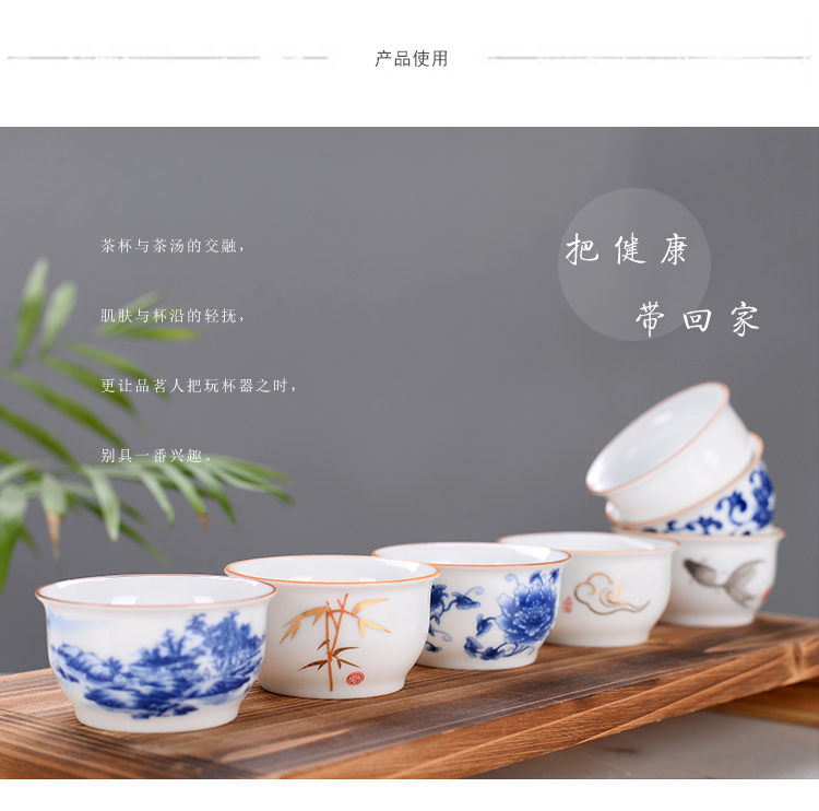 Blue and White Porcelain Tea Cup Creative Ceramic Kung Fu Tea Set Tea Cup Owner's Individual Single Cup Logo Customization