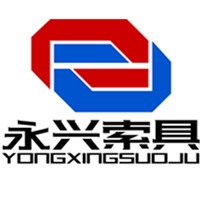泰兴市永兴索具有限公司 - 公司logo