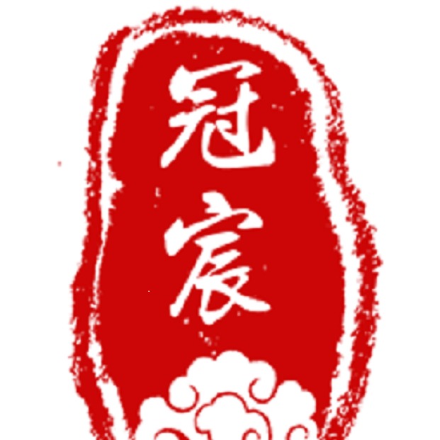 佛山市冠宸不锈钢制品有限公司 - 公司logo