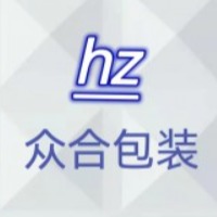 宜宾众合包装有限公司