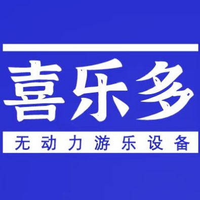 河南振铭实业发展有限公司