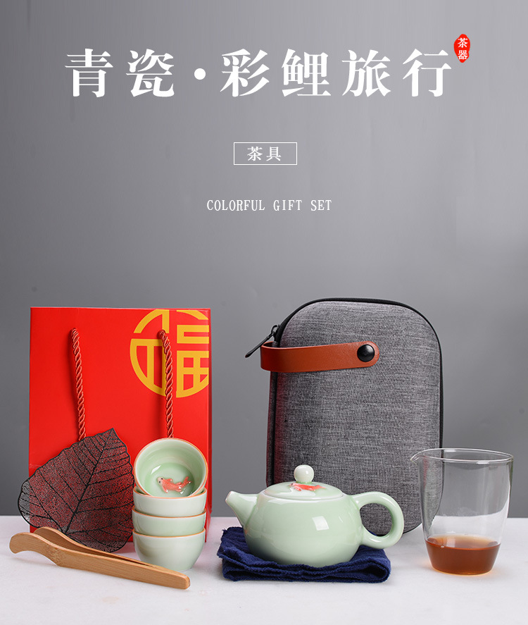 Ceramic Travel Tea Set Portable Bag Creative Business Gift Storage Celadon Fish Cup Kung Fu Tea Set Customization