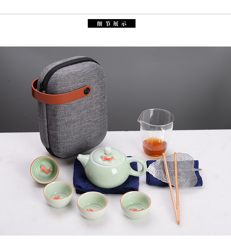 Ceramic Travel Tea Set Portable Bag Creative Business Gift Storage Celadon Fish Cup Kung Fu Tea Set Customization