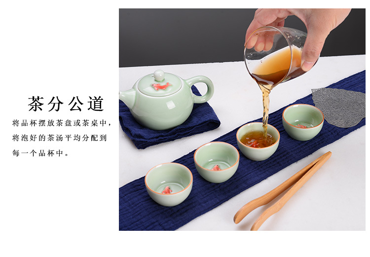 Ceramic Travel Tea Set Portable Bag Creative Business Gift Storage Celadon Fish Cup Kung Fu Tea Set Customization