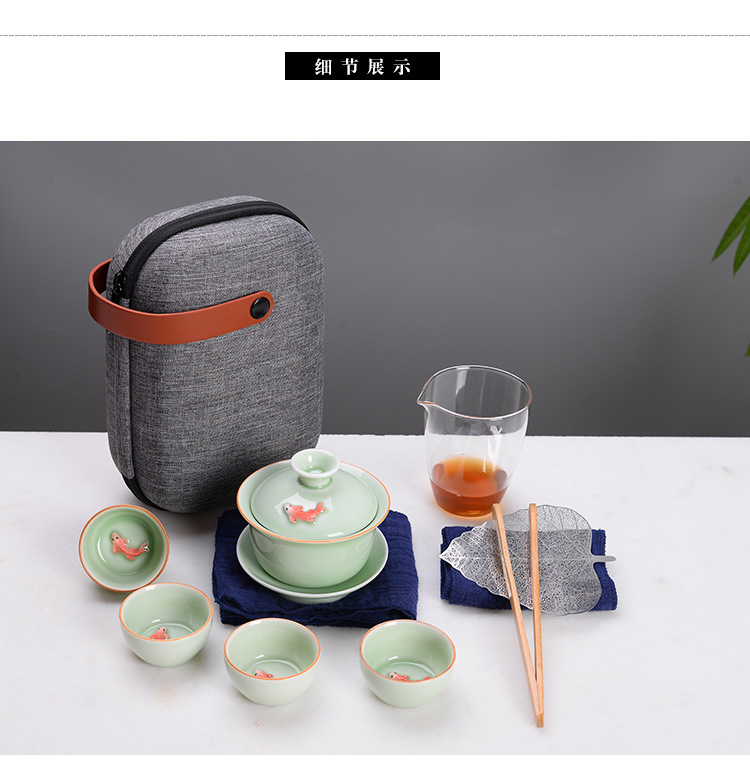 Ceramic Travel Tea Set Portable Bag Creative Business Gift Storage Celadon Fish Cup Kung Fu Tea Set Customization