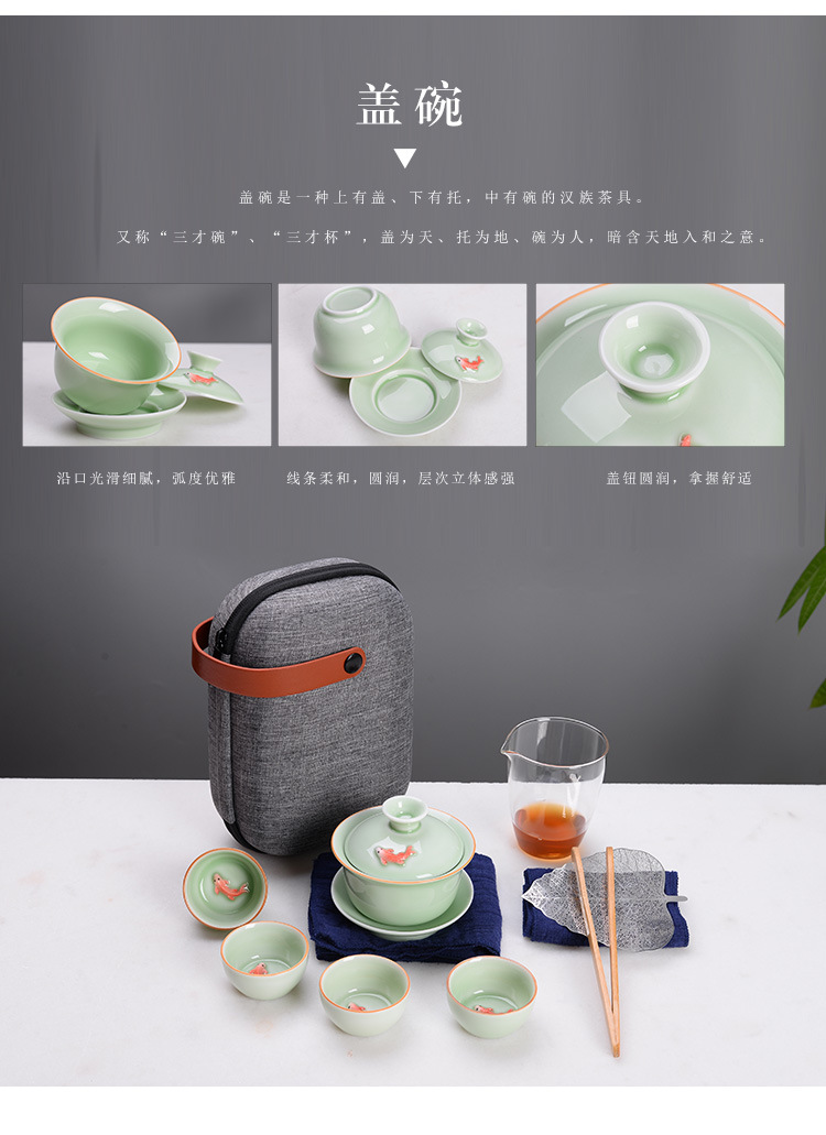 Ceramic Travel Tea Set Portable Bag Creative Business Gift Storage Celadon Fish Cup Kung Fu Tea Set Customization