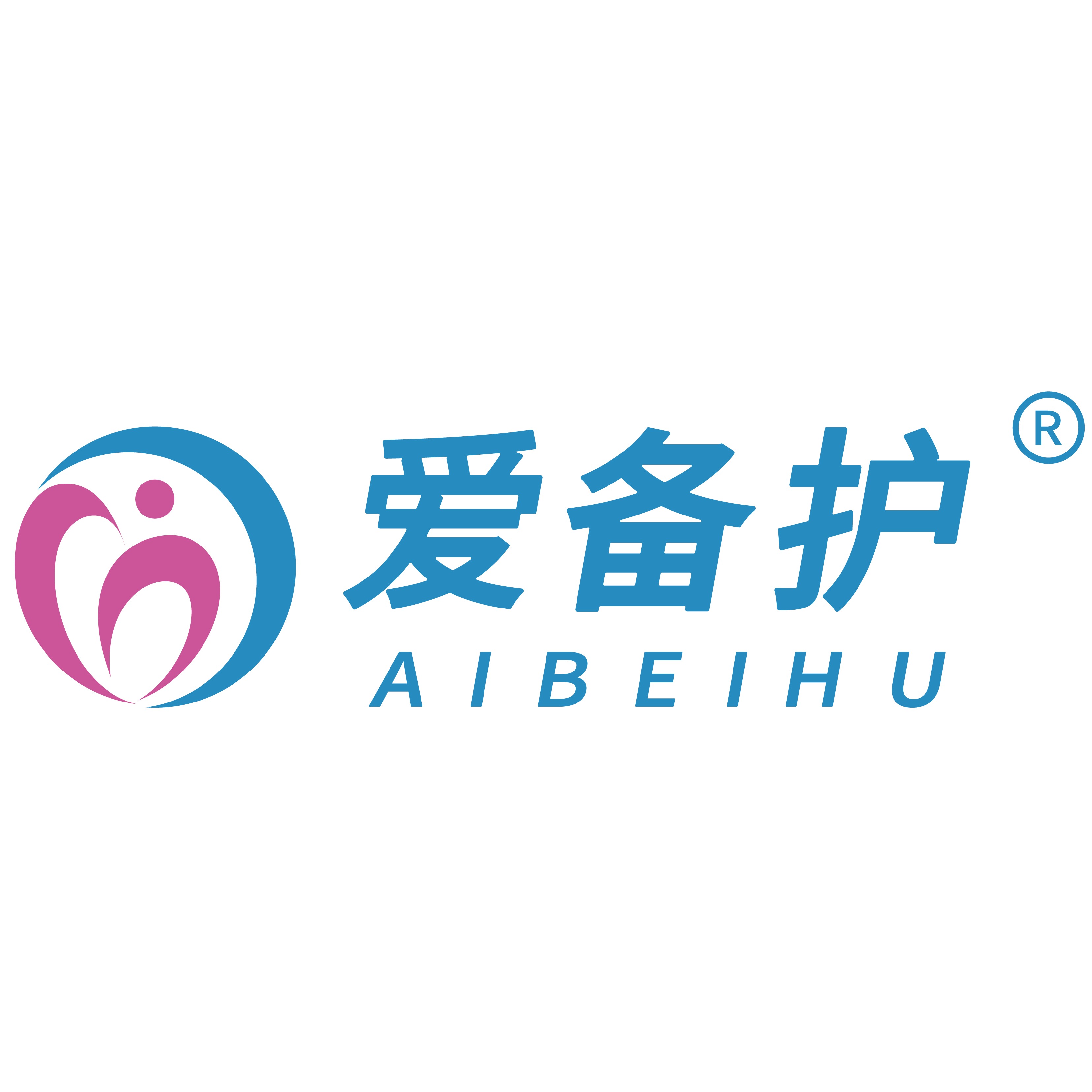 杭州爱贝护医疗科技有限公司