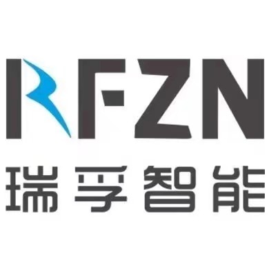 郑州瑞孚智能设备有限公司