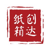 盐城市大丰区创达纸箱包装有限公司 - 公司logo
