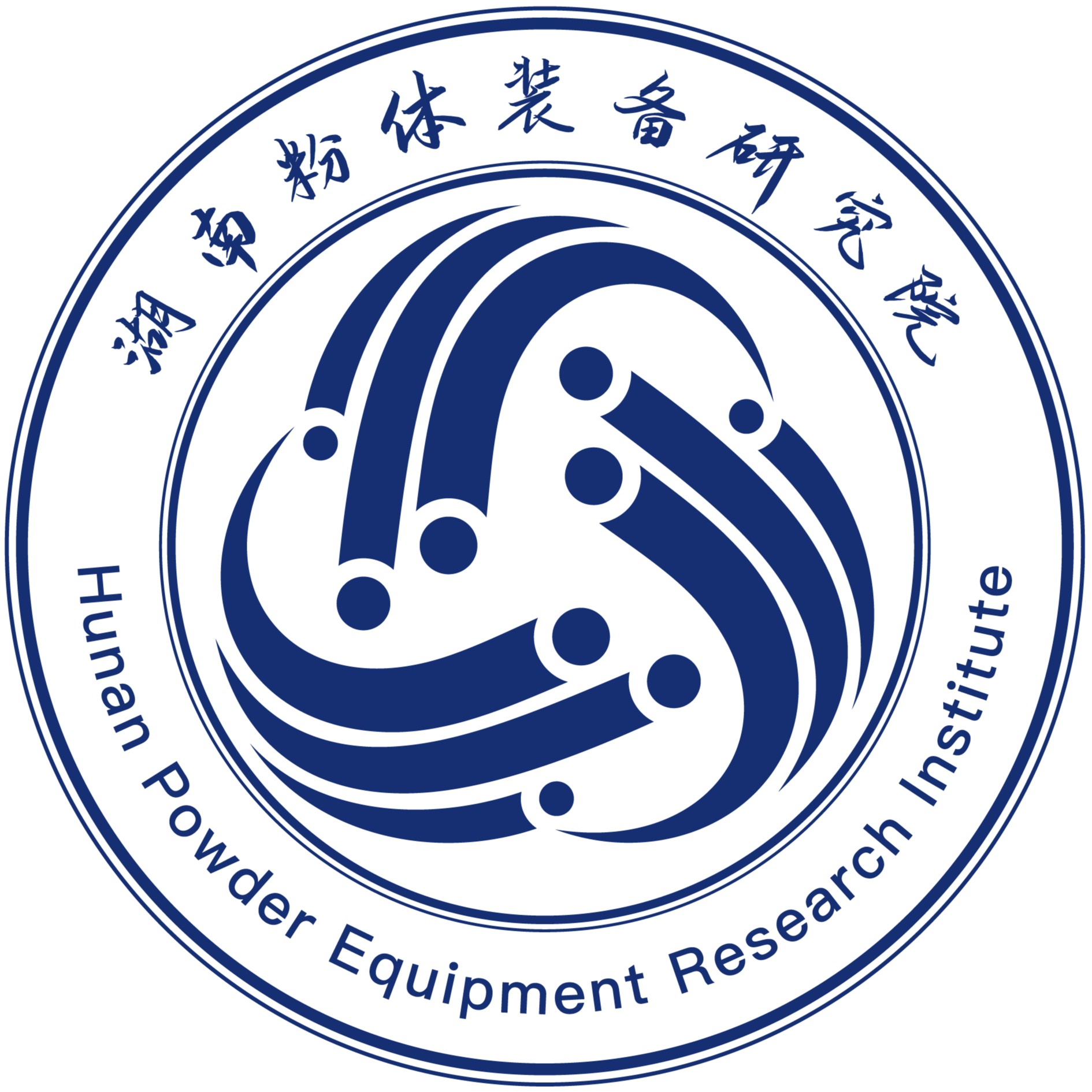 湖南粉体装备研究院有限公司 - 公司logo