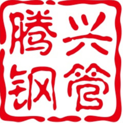 南京市六合区腾兴钢管租赁中心