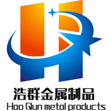 江苏浩群金属制品有限公司