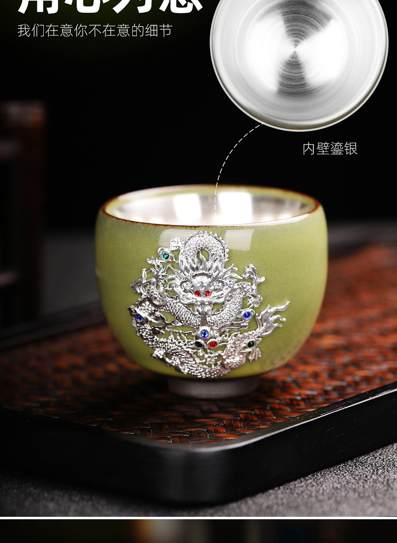 Sake pure titanium tea cup, Kung Fu tea set, silver inlaid master cup, handmade ceramic tea tasting cup, silver decorated single cup