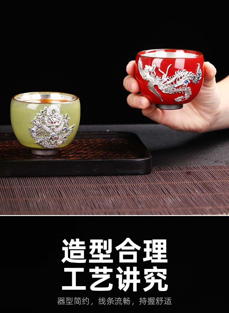 Sake pure titanium tea cup, Kung Fu tea set, silver inlaid master cup, handmade ceramic tea tasting cup, silver decorated single cup