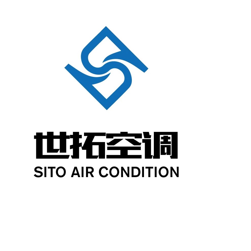 德州世拓空调设备有限公司